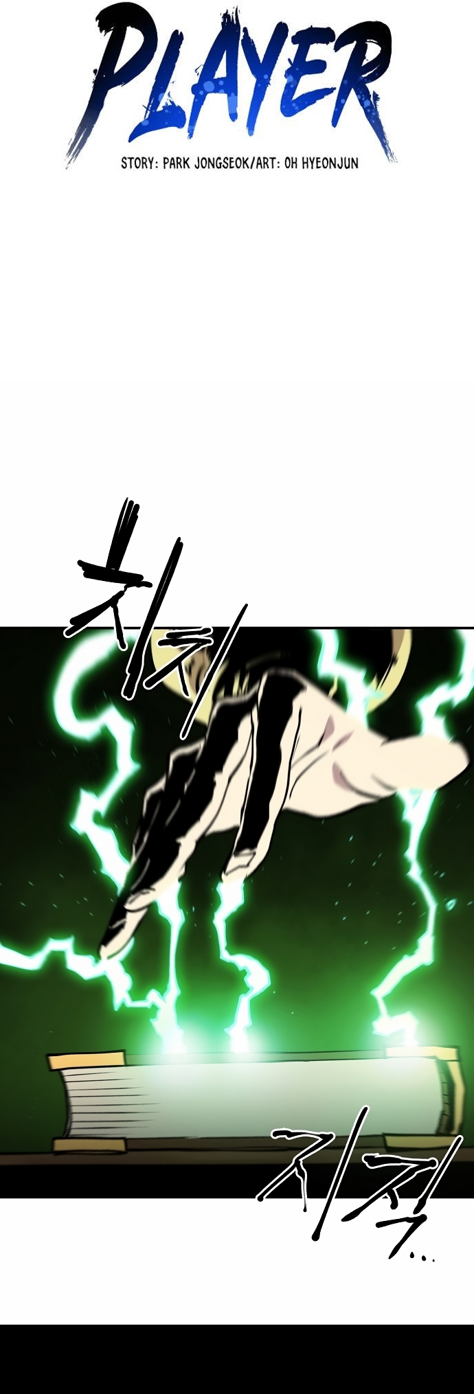 Read Player  Manga Online