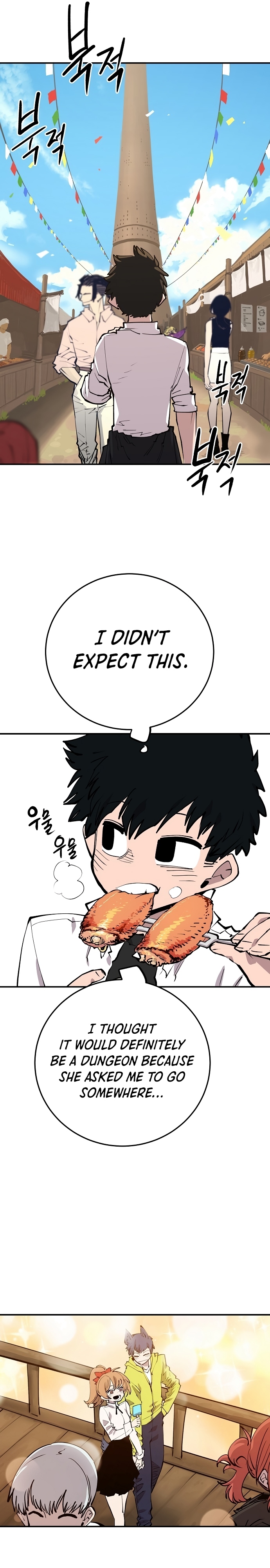 Read Player  Manga Online