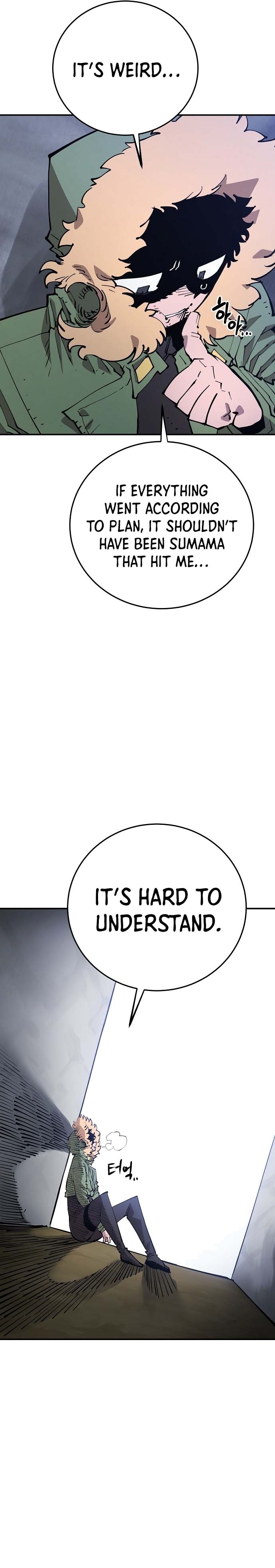 Read Player  Manga Online