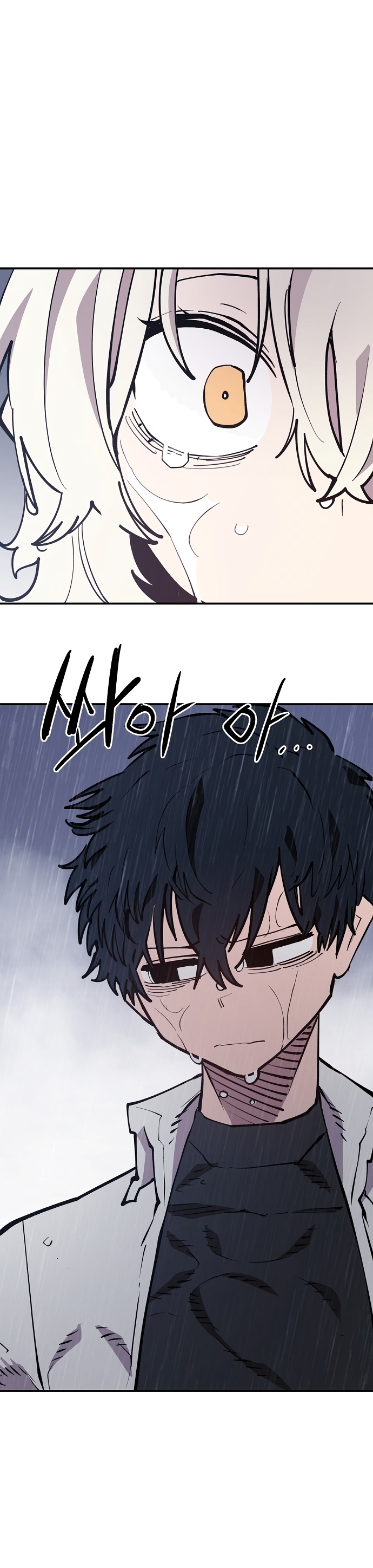 Read Player  Manga Online