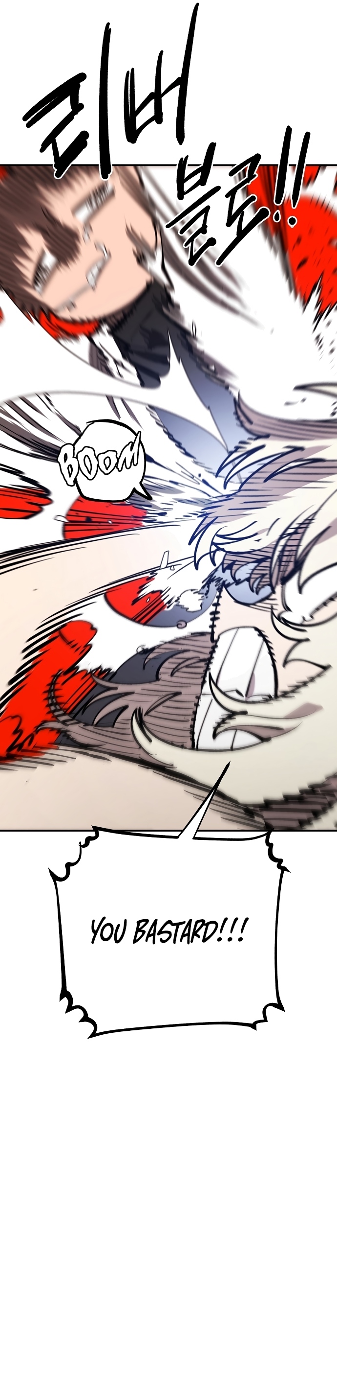 Read Player  Manga Online