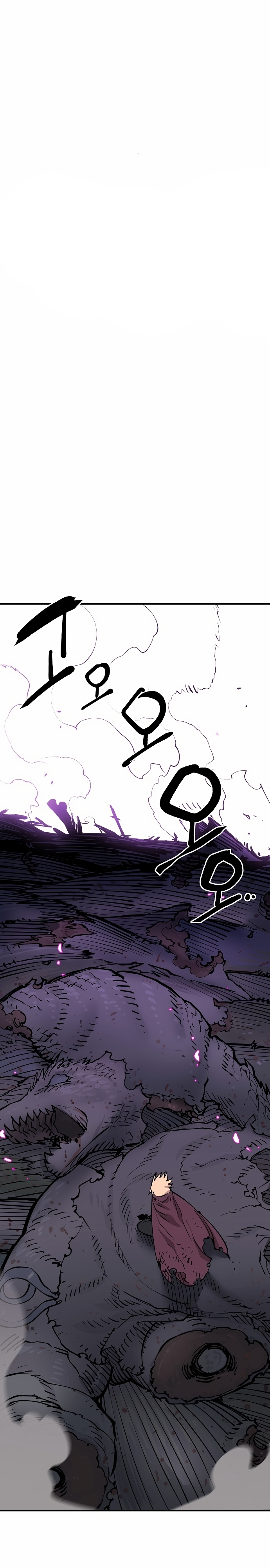 Read Player  Manga Online