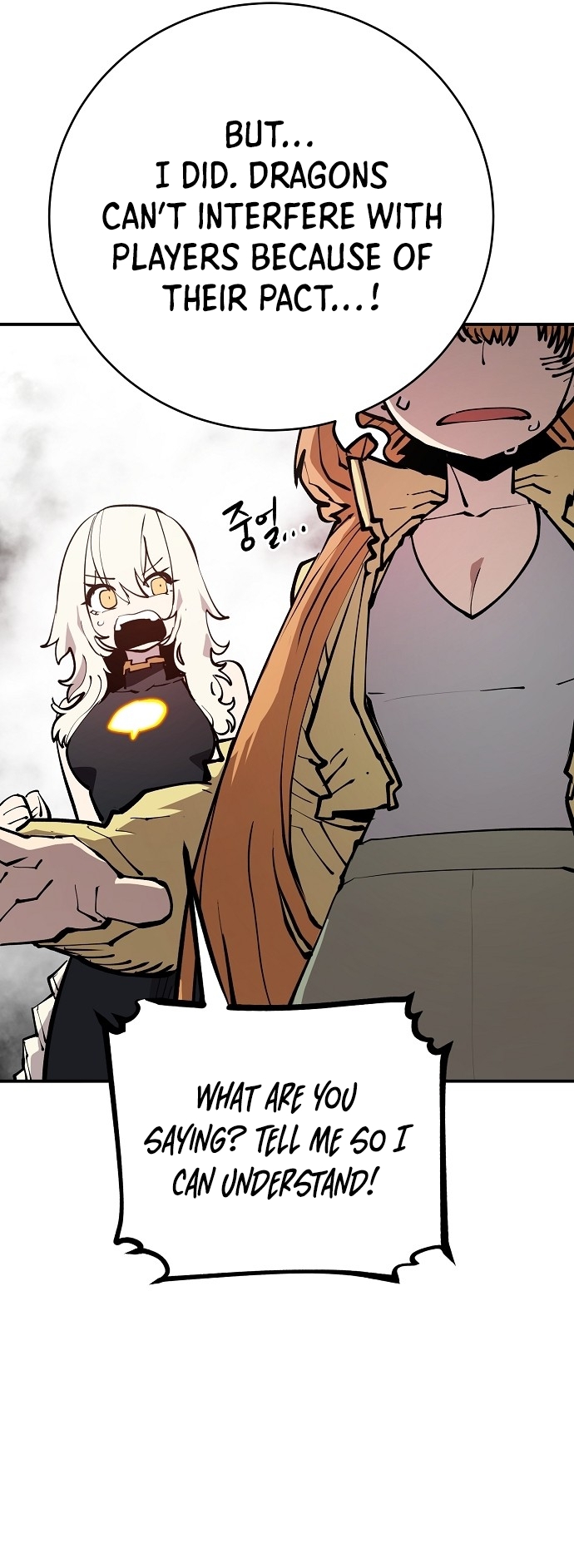 Read Player  Manga Online