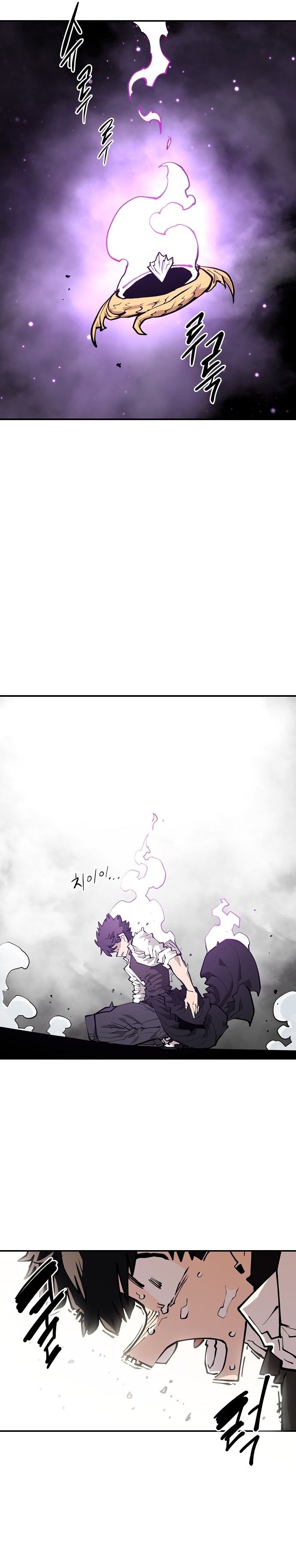 Read Player  Manga Online