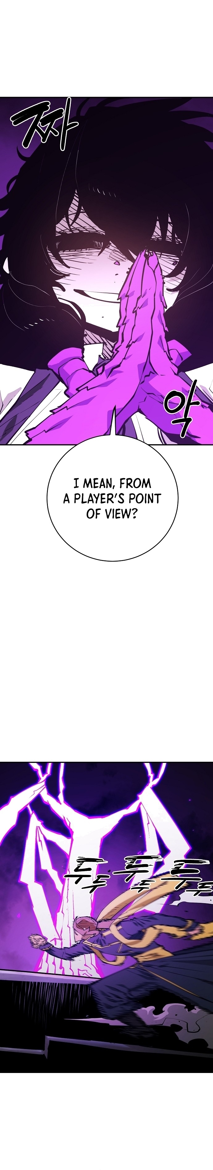Read Player  Manga Online
