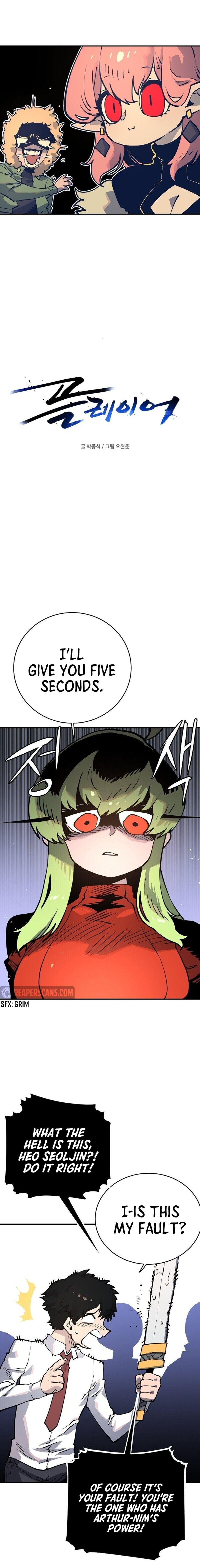 Read Player  Manga Online