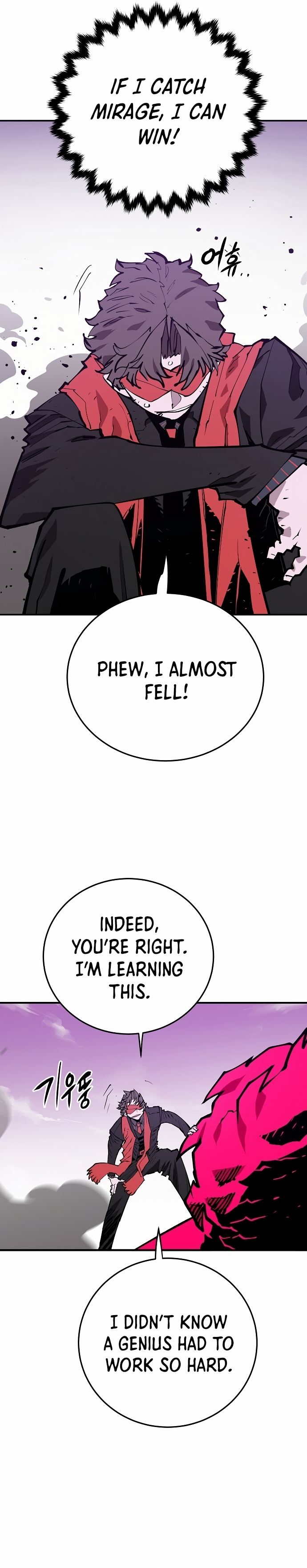 Read Player  Manga Online