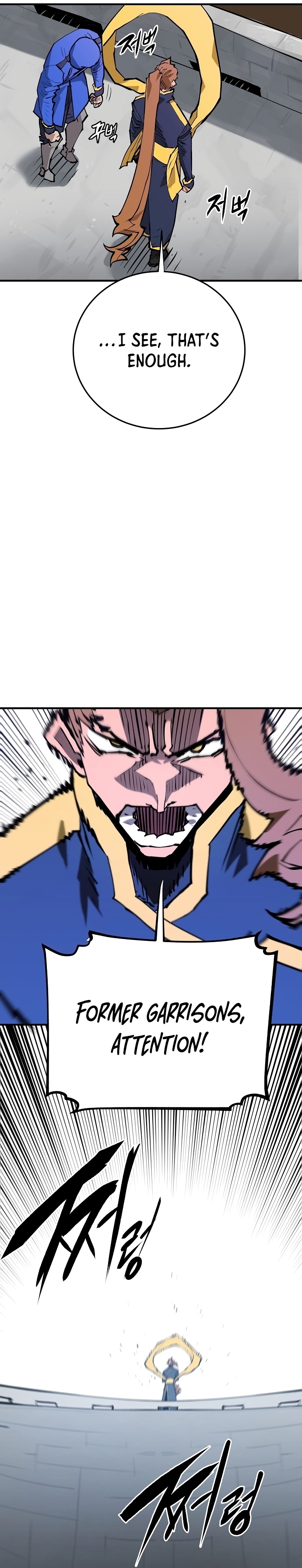 Read Player  Manga Online