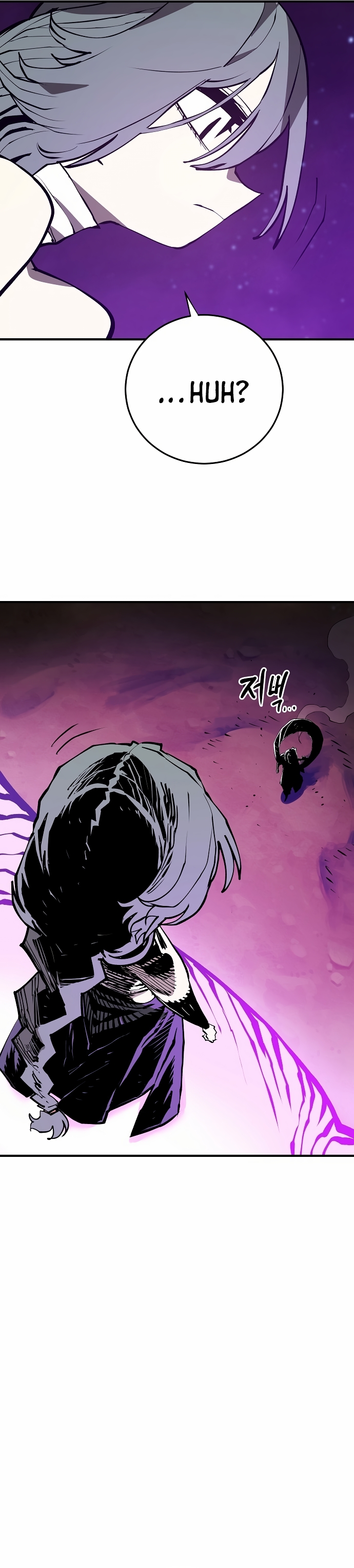 Read Player  Manga Online