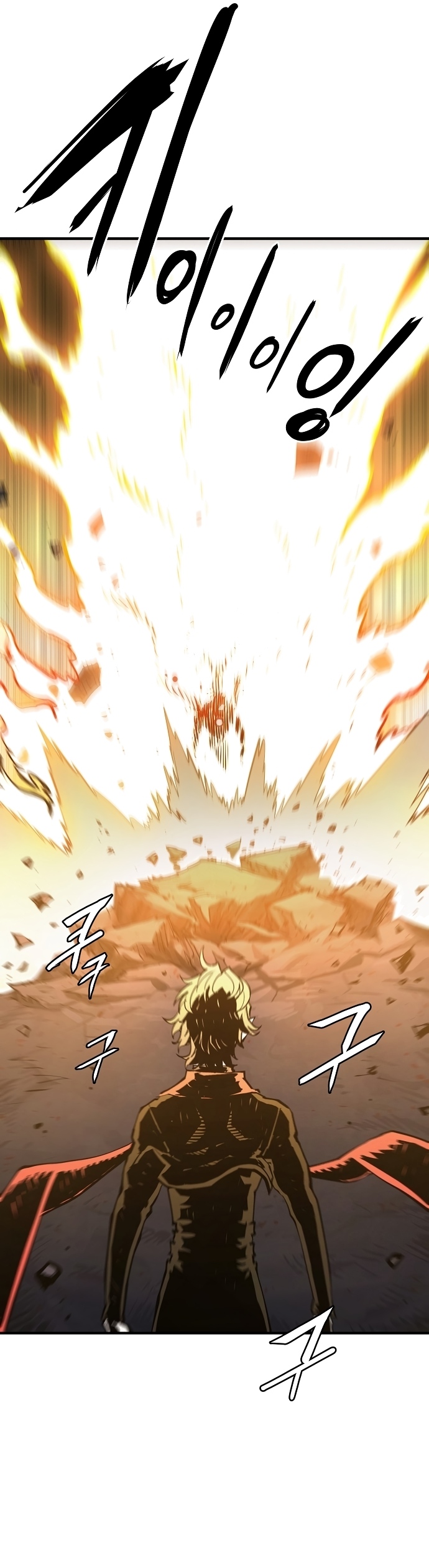 Read Player  Manga Online