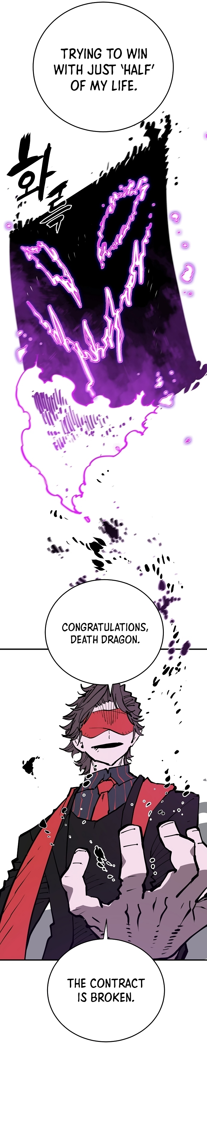 Read Player  Manga Online