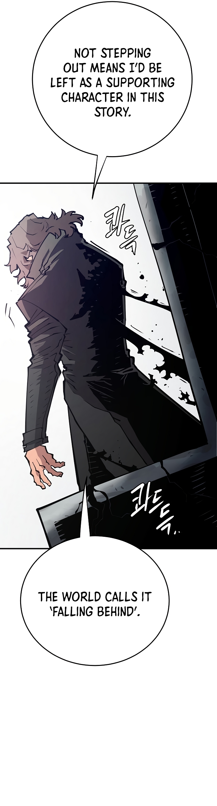 Read Player  Manga Online