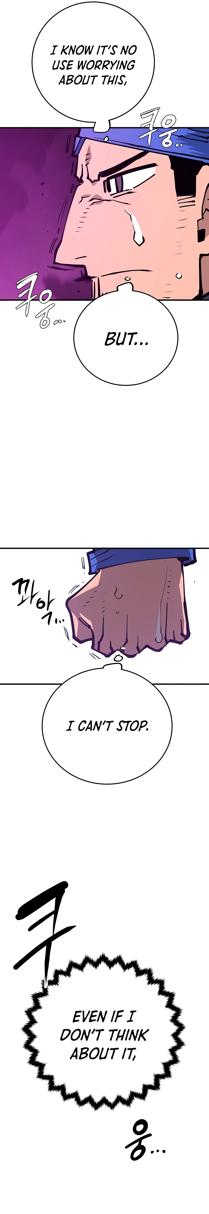 Read Player  Manga Online