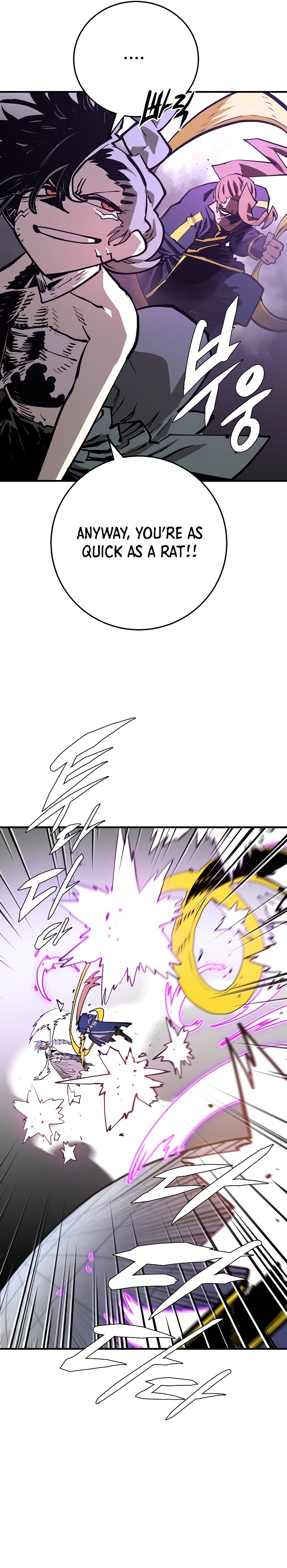 Read Player  Manga Online