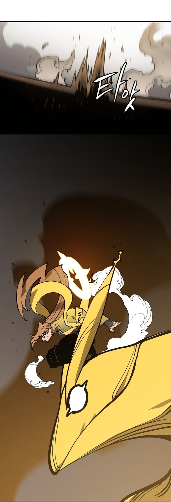 Read Player  Manga Online