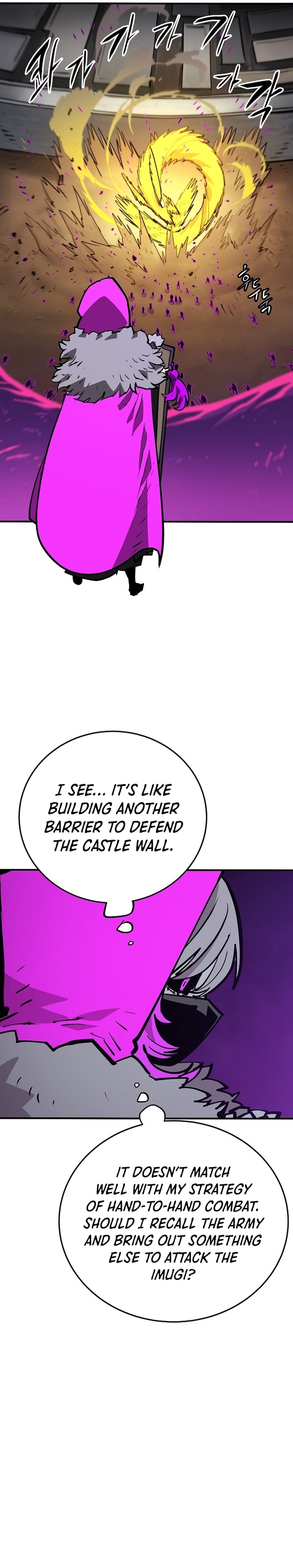 Read Player  Manga Online