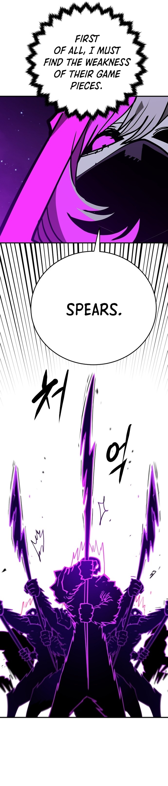 Read Player  Manga Online