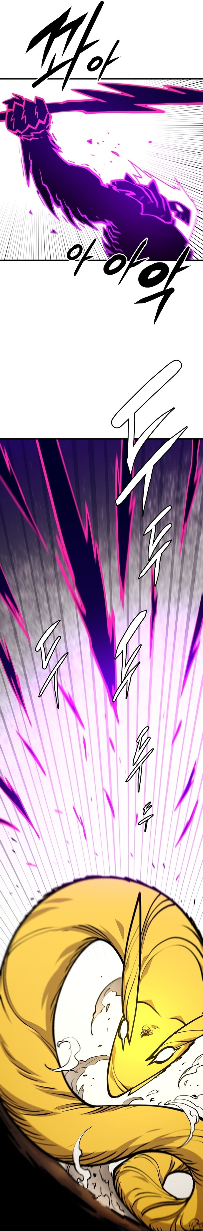 Read Player  Manga Online