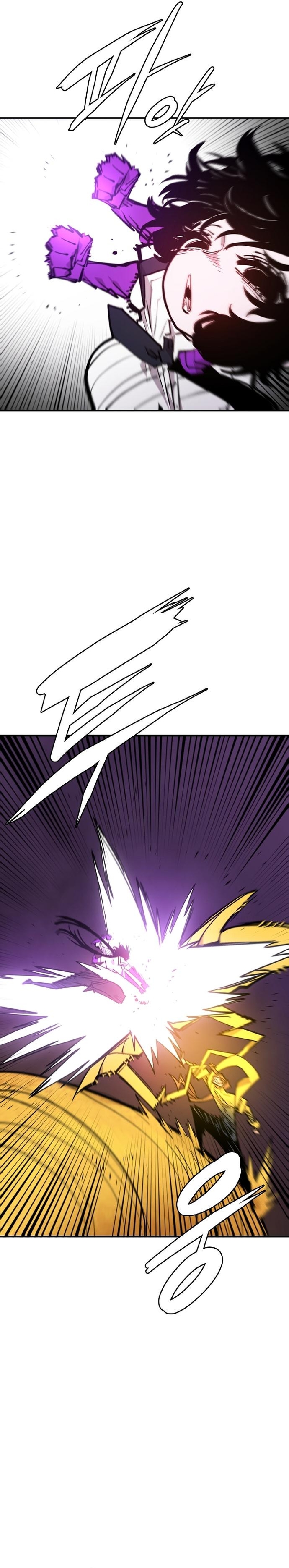 Read Player  Manga Online