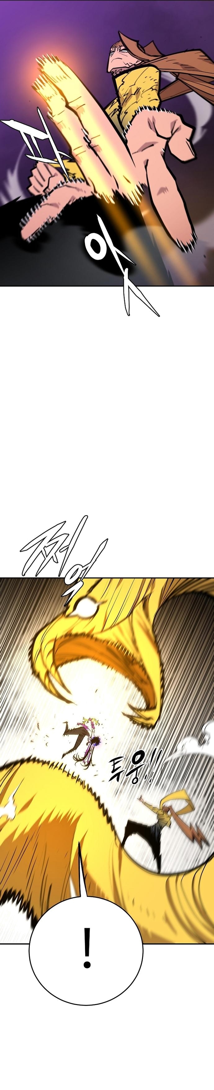 Read Player  Manga Online