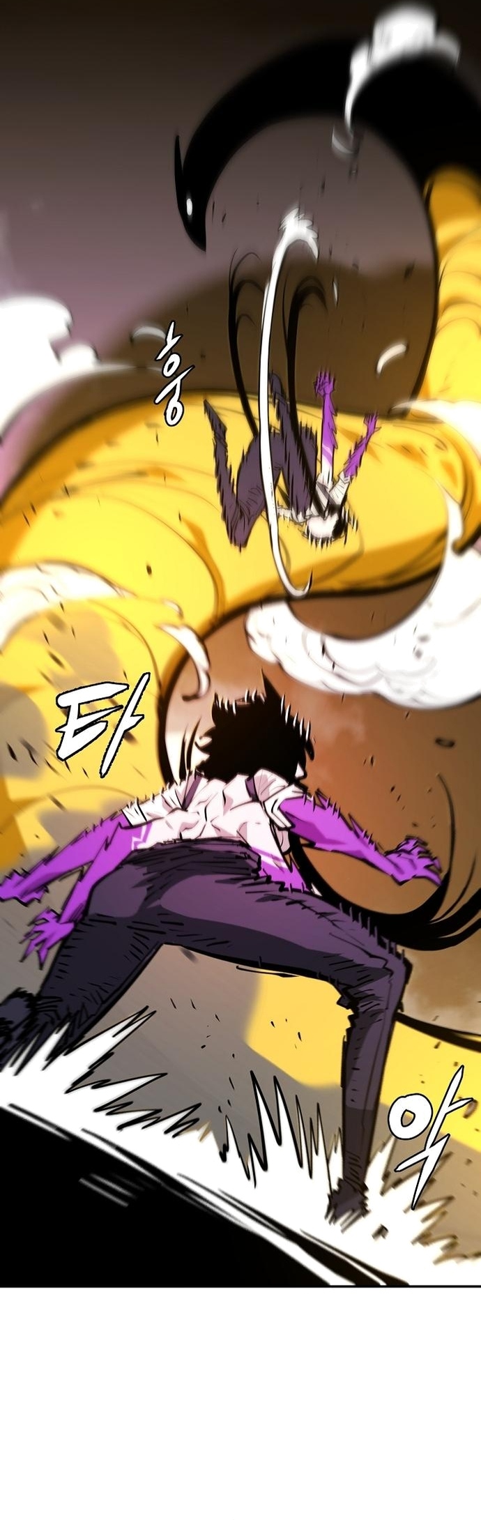 Read Player  Manga Online