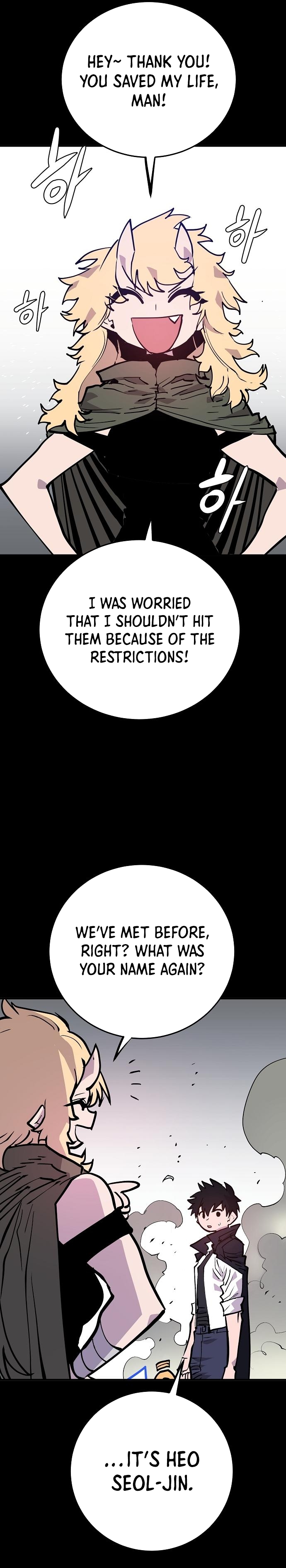 Read Player  Manga Online