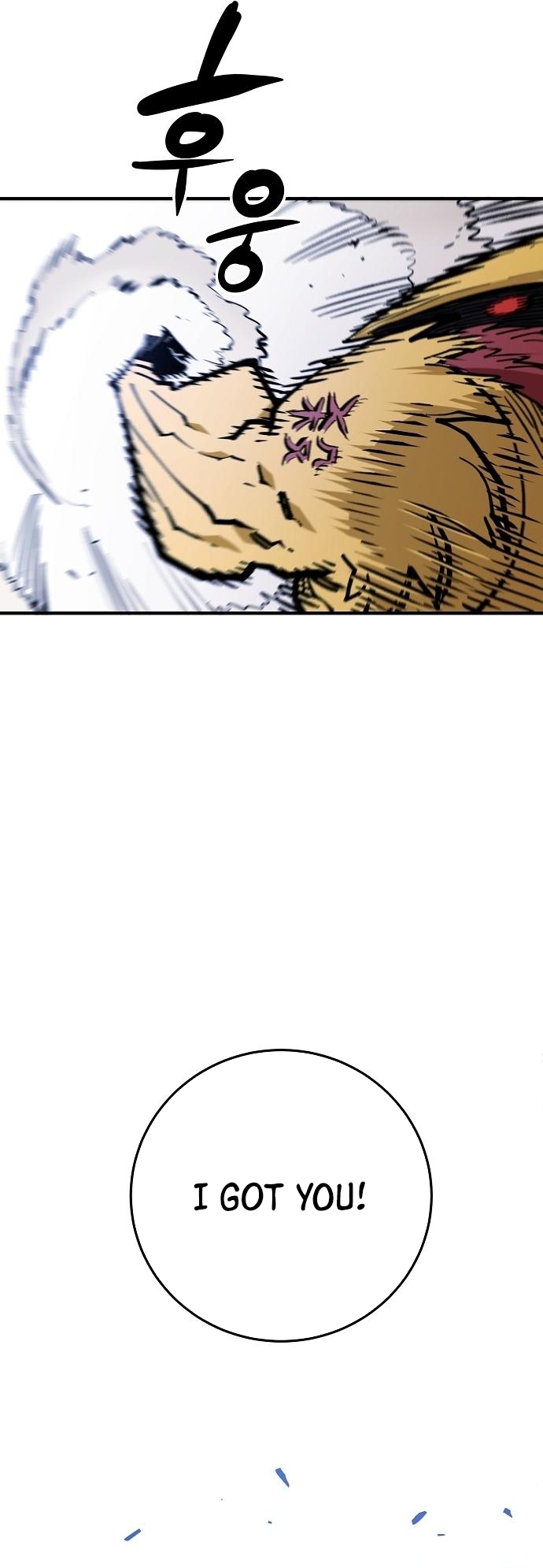 Read Player  Manga Online