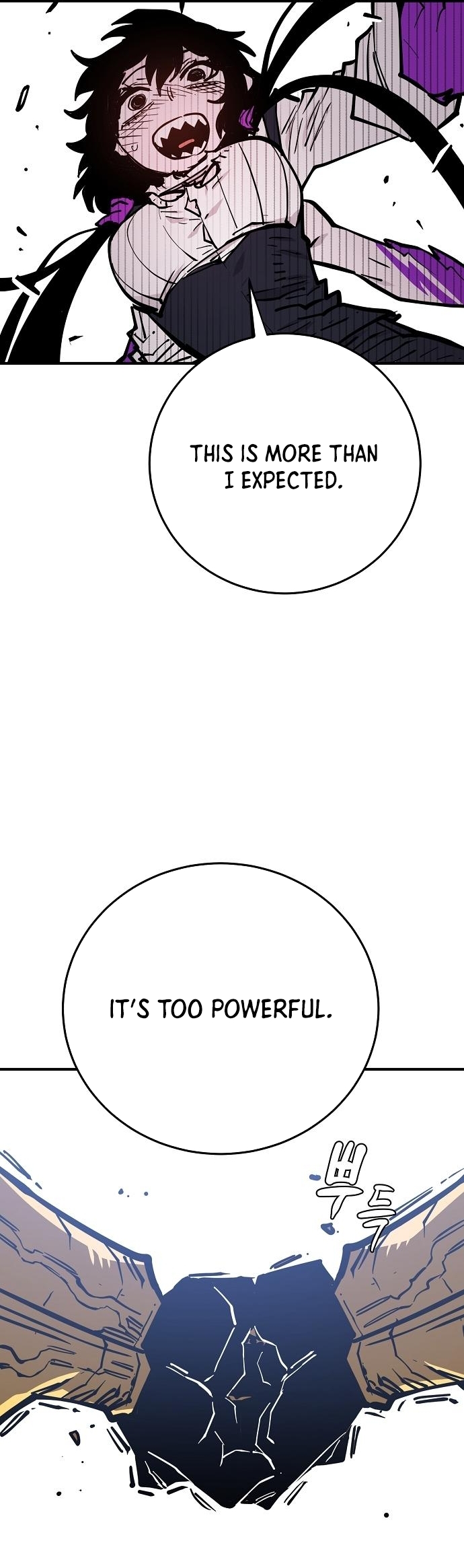 Read Player  Manga Online