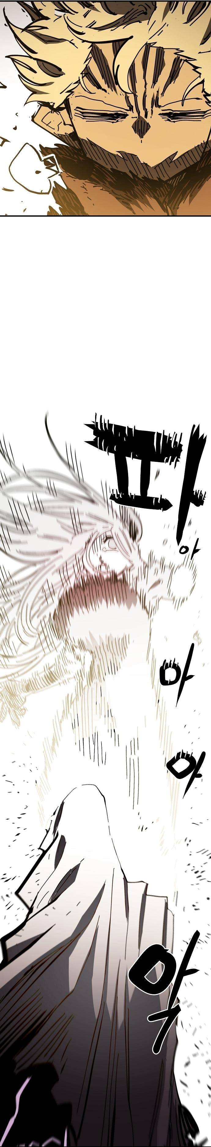 Read Player  Manga Online