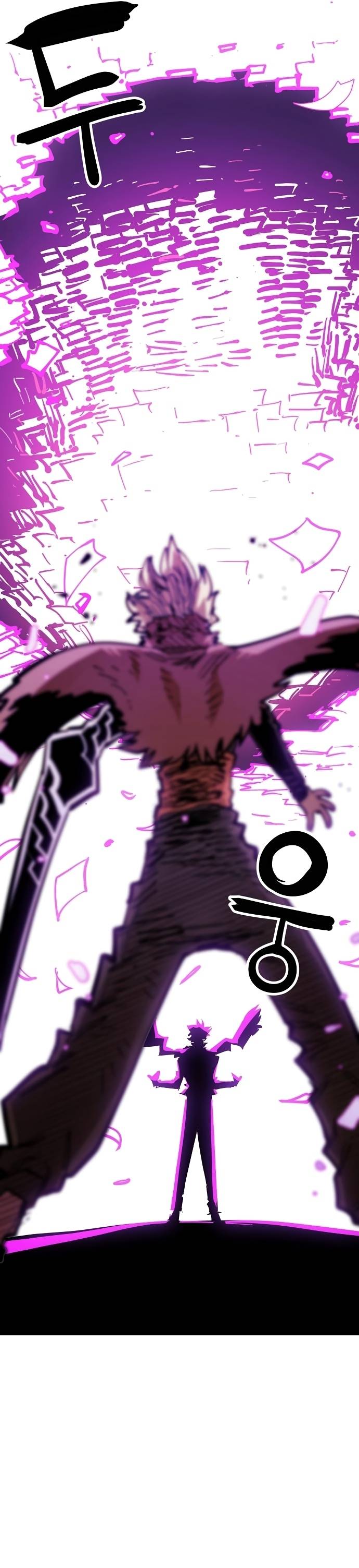 Read Player  Manga Online
