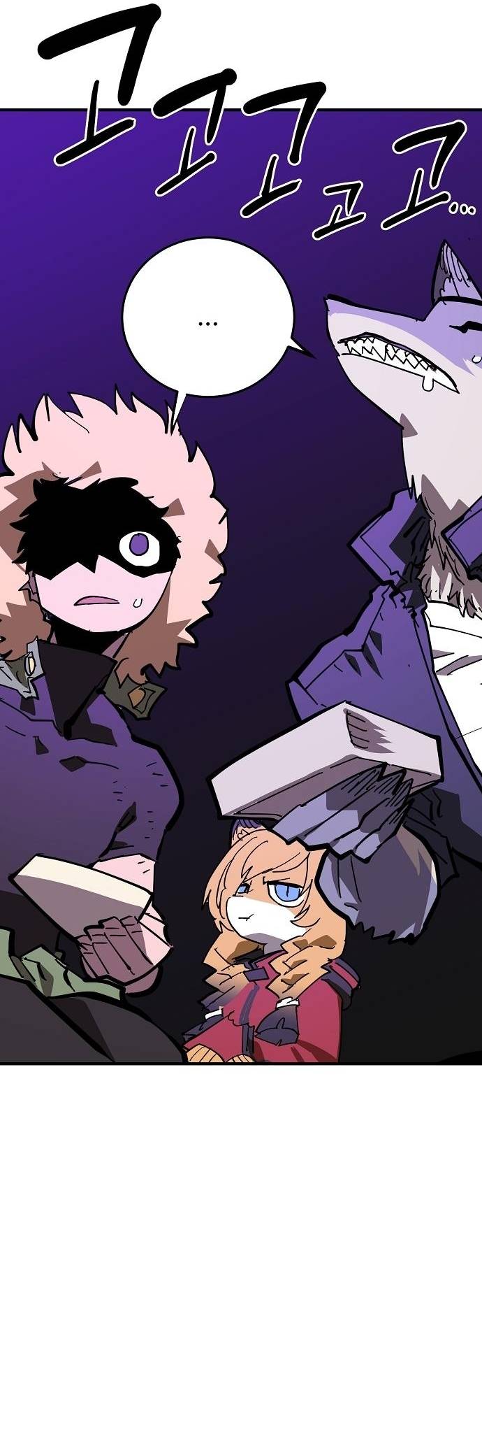 Read Player  Manga Online