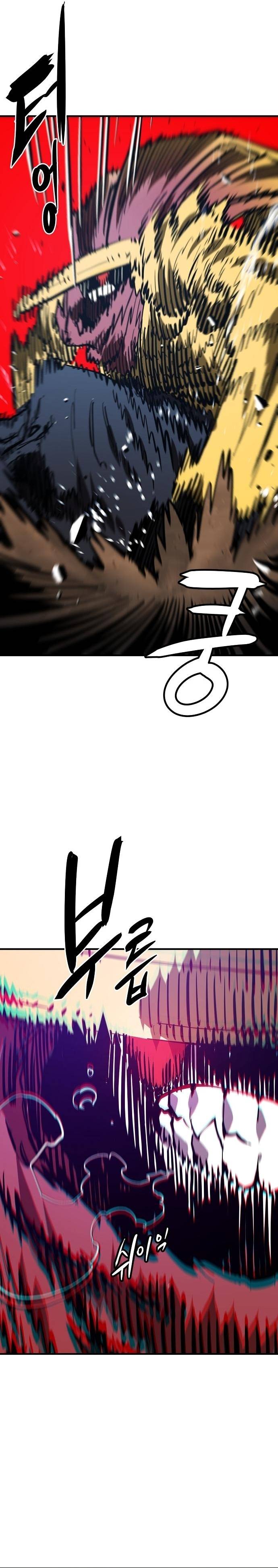 Read Player  Manga Online