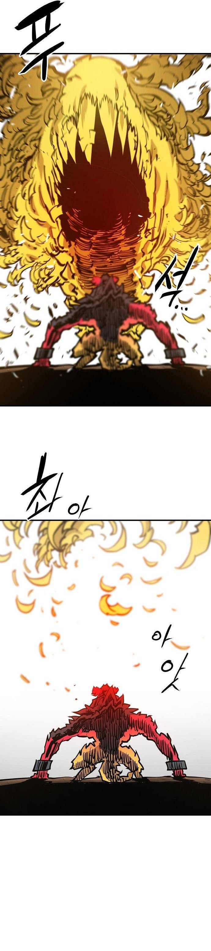 Read Player  Manga Online