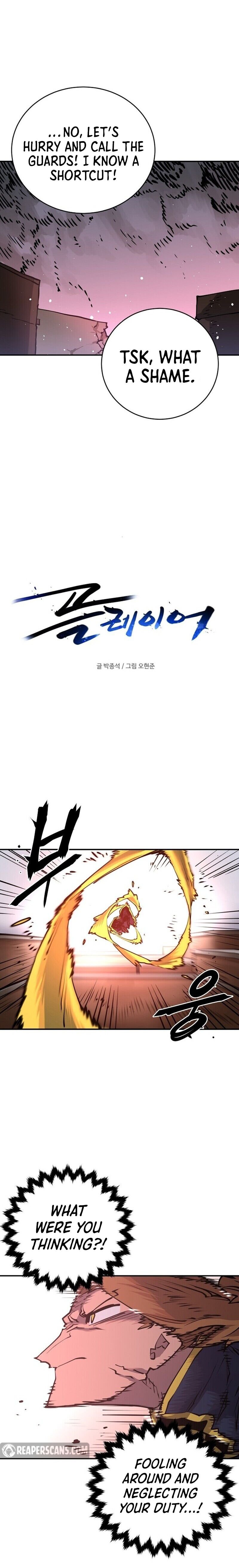 Read Player  Manga Online