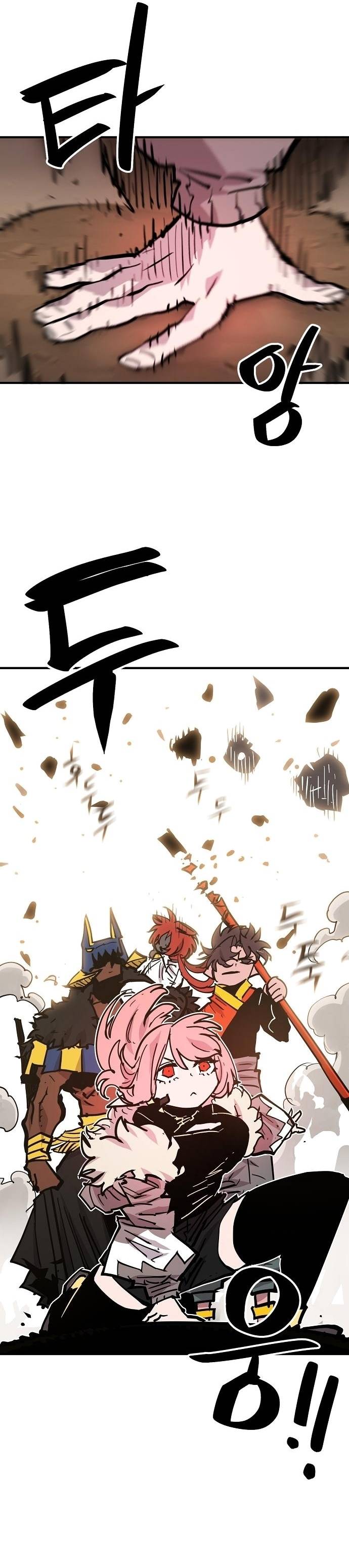 Read Player  Manga Online