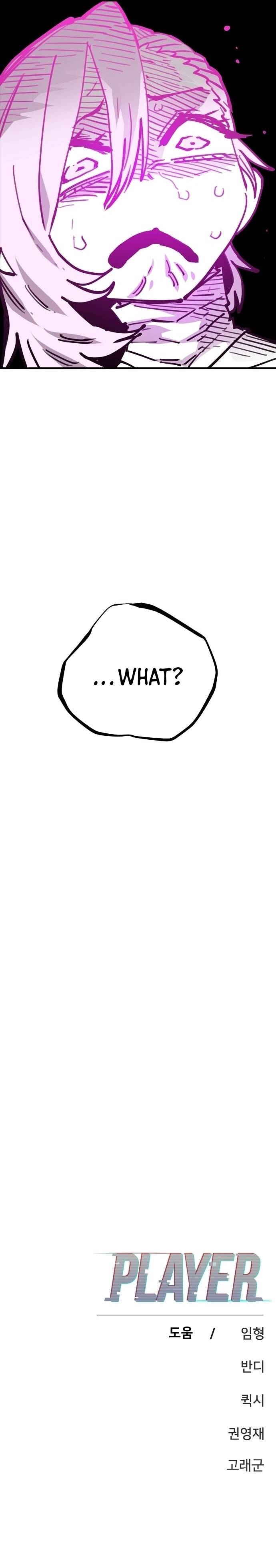 Read Player  Manga Online