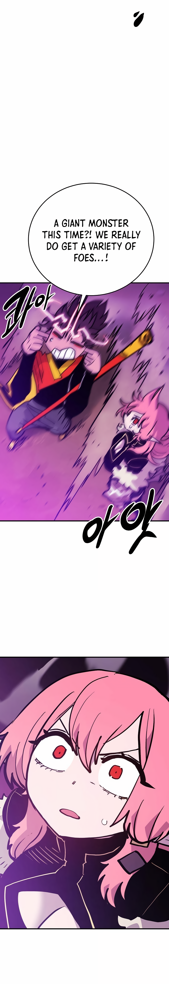 Read Player  Manga Online
