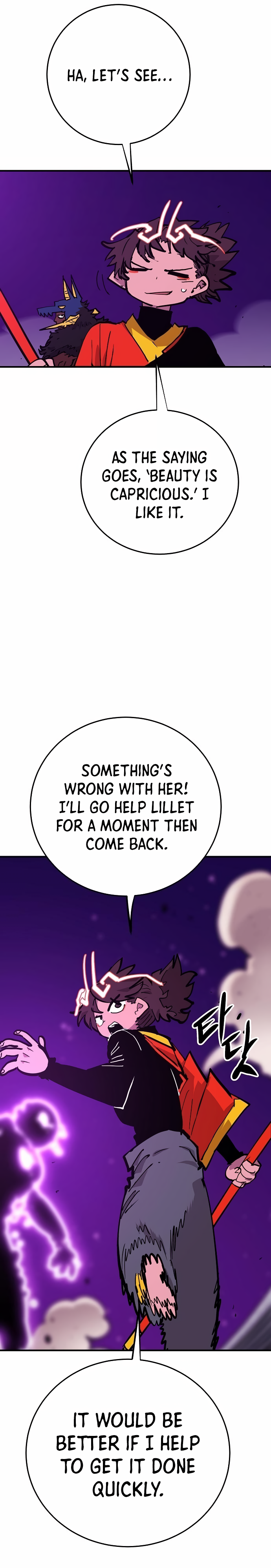 Read Player  Manga Online