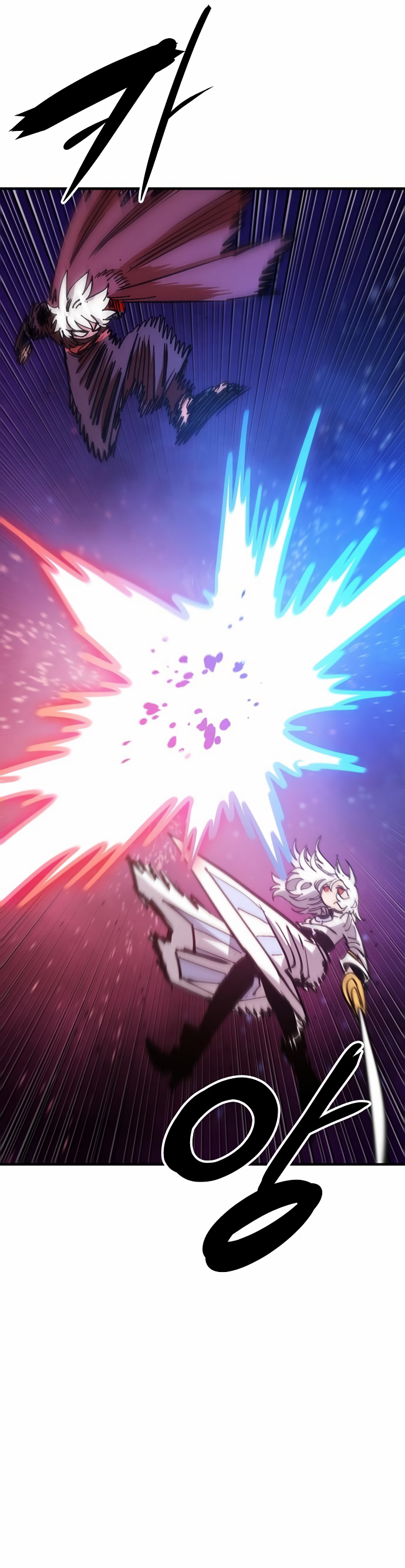 Read Player  Manga Online