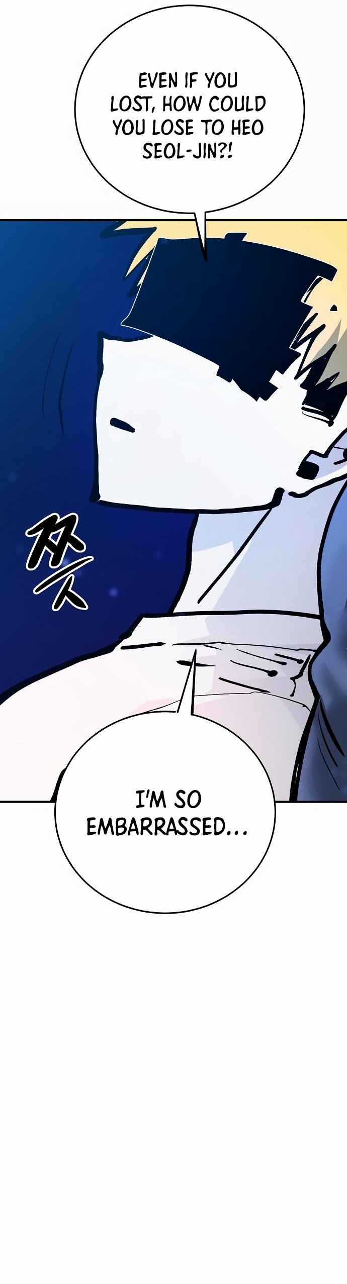 Read Player  Manga Online
