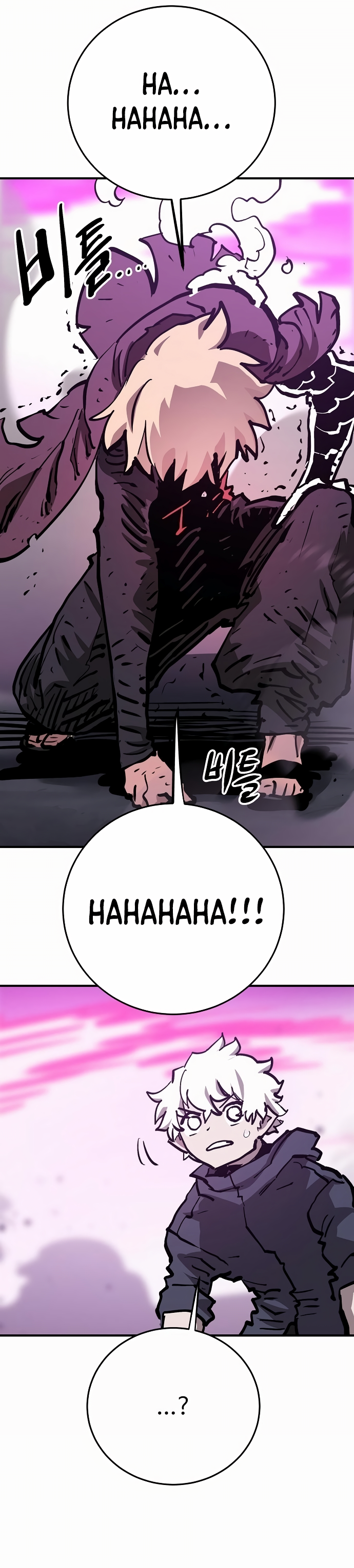 Read Player  Manga Online