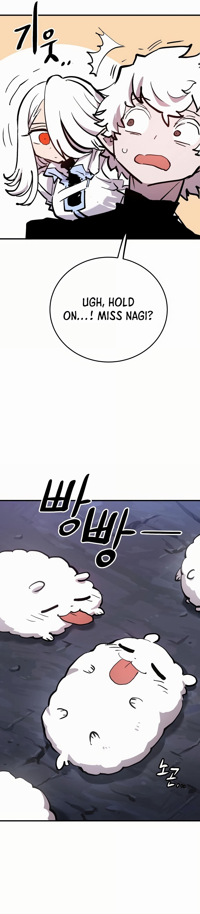 Read Player  Manga Online