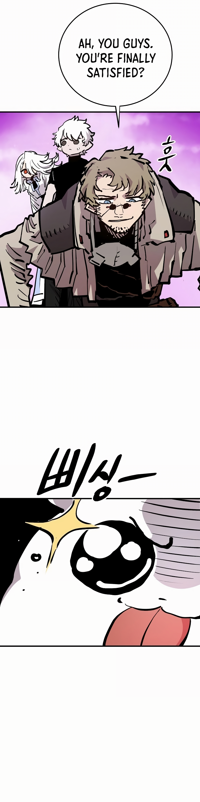 Read Player  Manga Online
