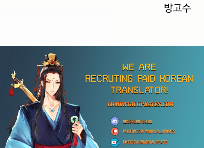 Read Player  Manga Online