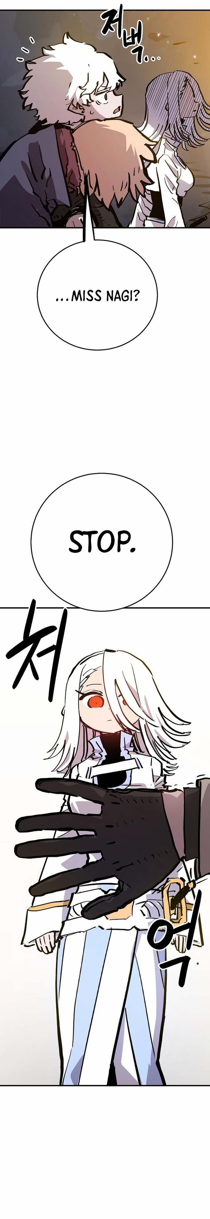 Read Player  Manga Online