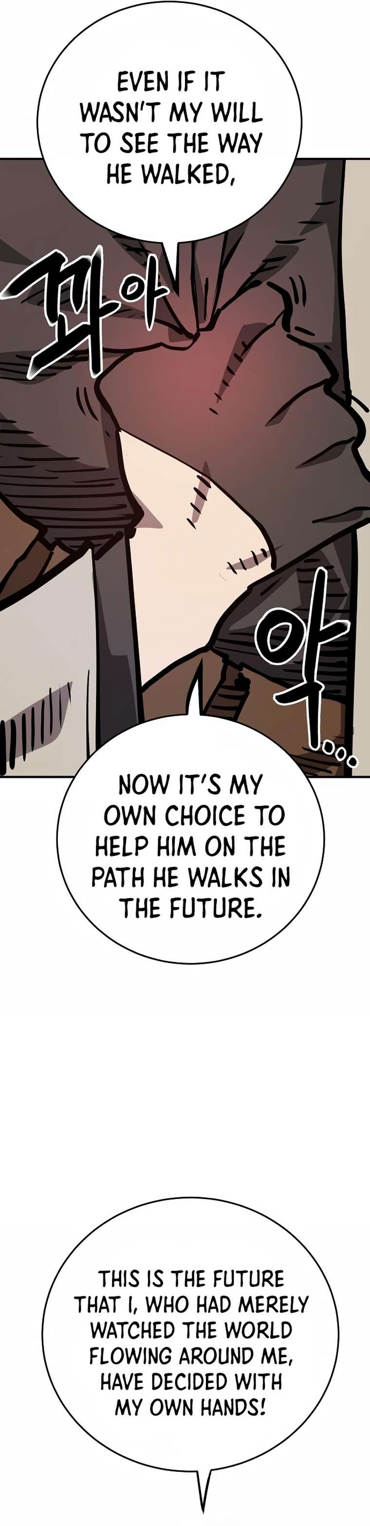 Read Player  Manga Online