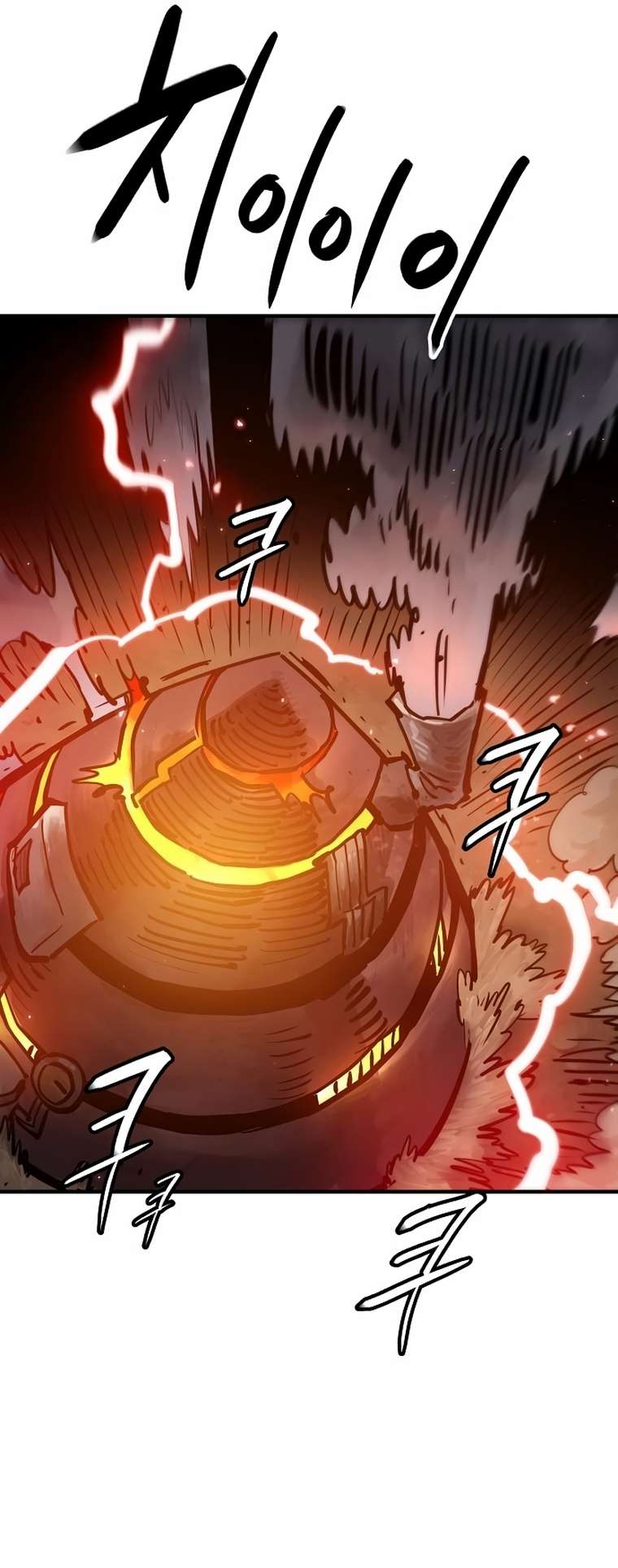 Read Player  Manga Online