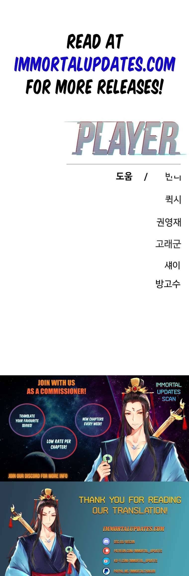 Read Player  Manga Online