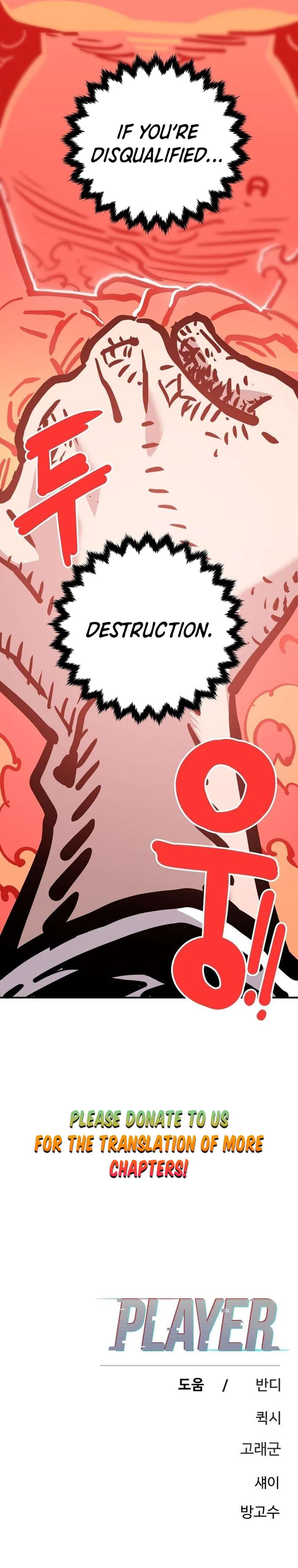 Read Player  Manga Online
