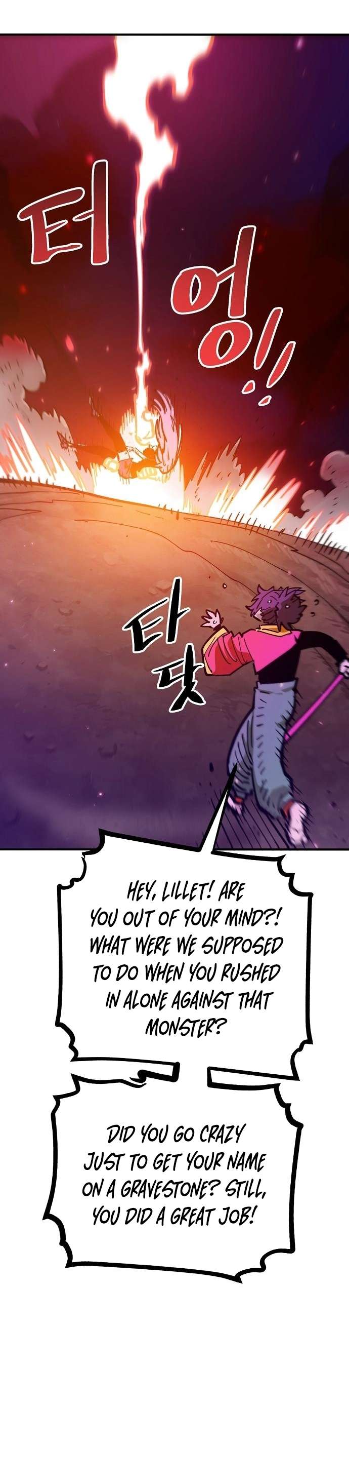 Read Player  Manga Online